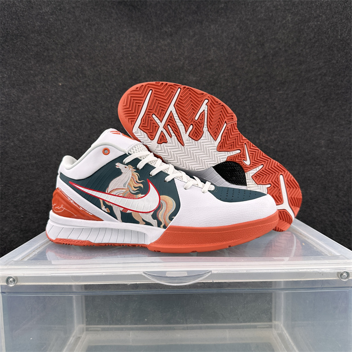Men's Running Weapon Kobe 8 Shoes 0122